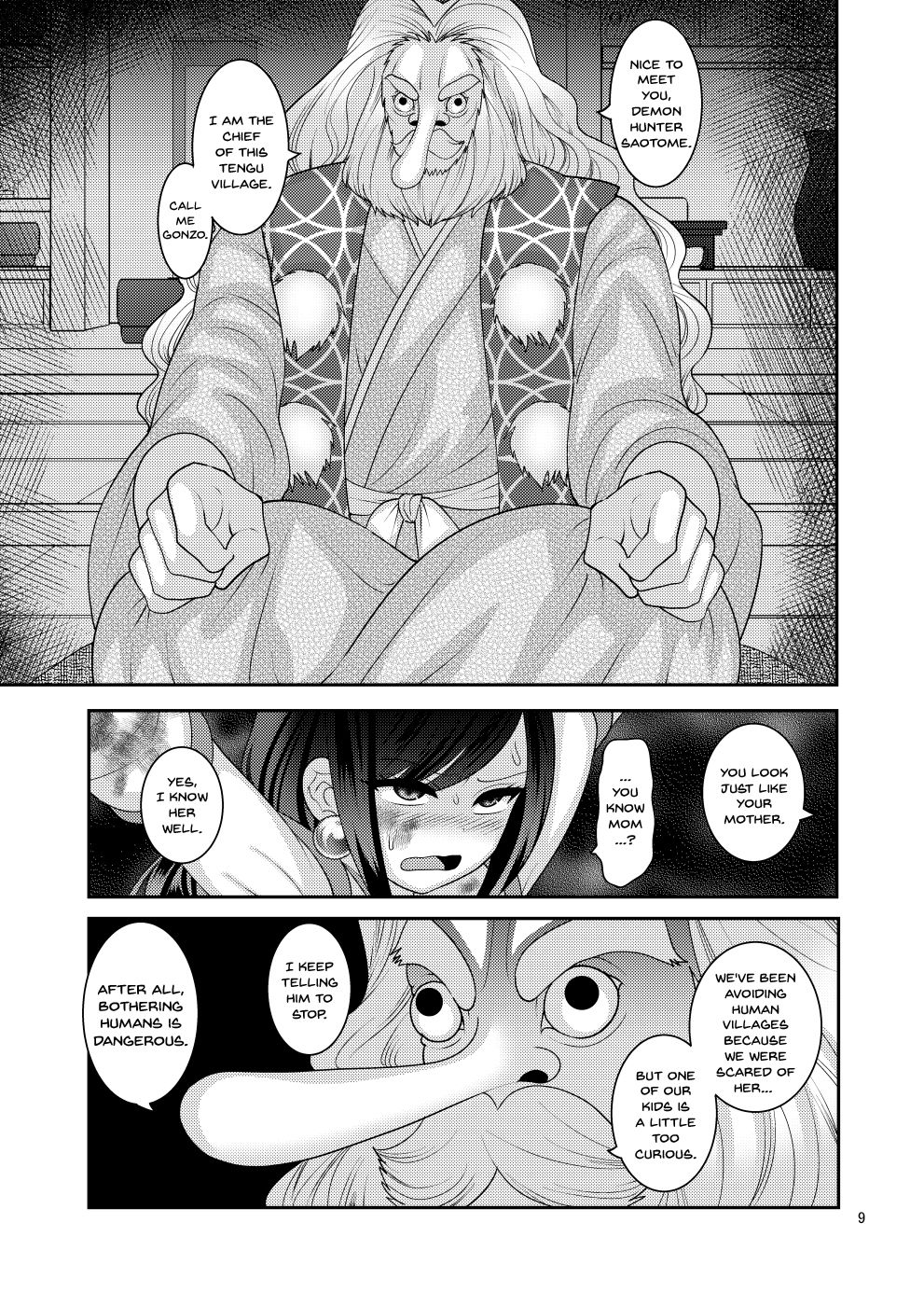 Creampie Series — Falling Flower Garden Party Hardcore [Botamochi no Utage (Nayuzaki Natsumi)]