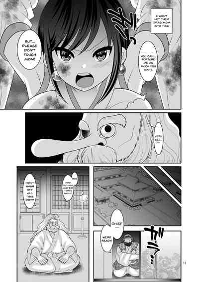 Creampie Series — Falling Flower Garden Party Hardcore [Botamochi no Utage (Nayuzaki Natsumi)]