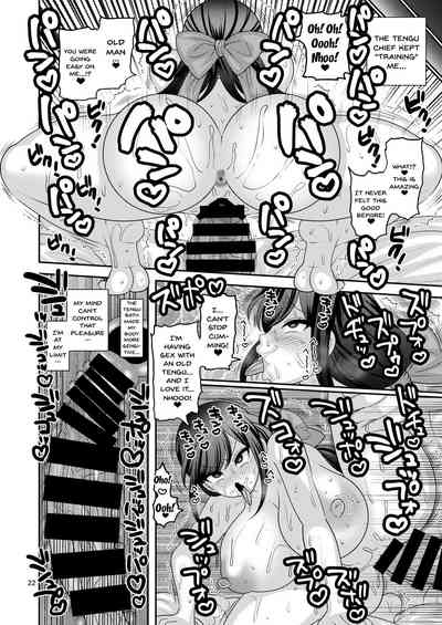 Creampie Series — Falling Flower Garden Party Hardcore [Botamochi no Utage (Nayuzaki Natsumi)]