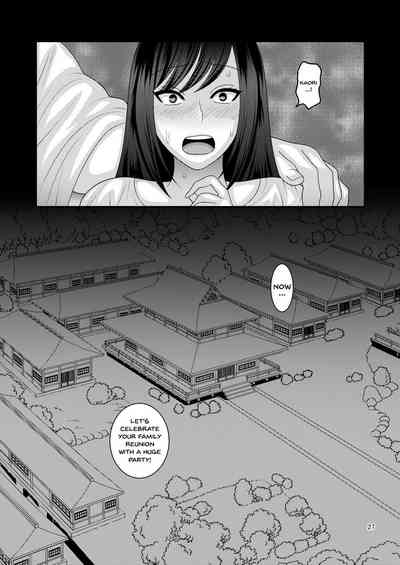 Creampie Series — Falling Flower Garden Party Hardcore [Botamochi no Utage (Nayuzaki Natsumi)]