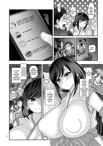 Creampie Series — Falling Flower Garden Party Hardcore [Botamochi no Utage (Nayuzaki Natsumi)]