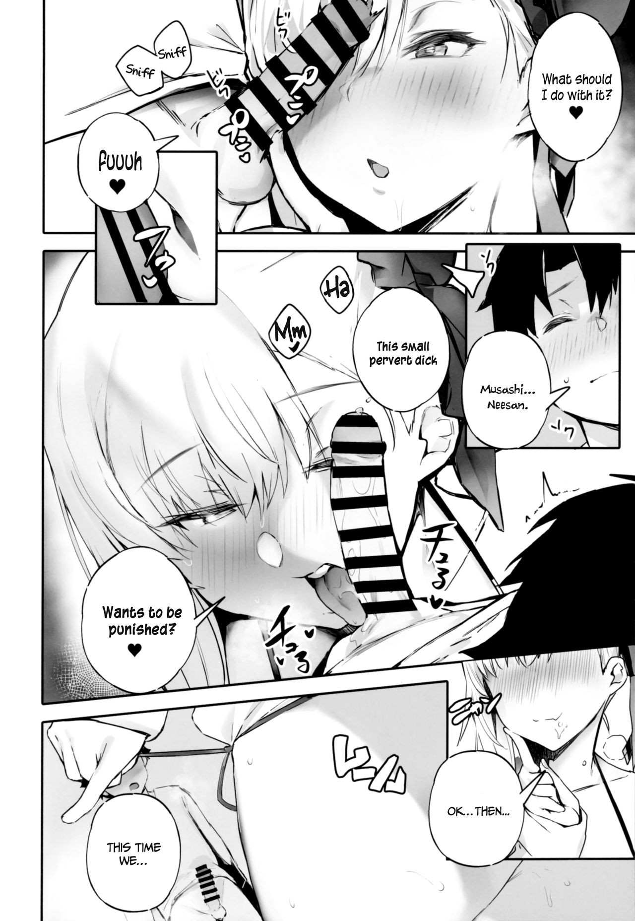 Creampie Series — FGO Harem Fuck Session Always With Me Always With You [C97] [kulmov_ (Kurowa)]