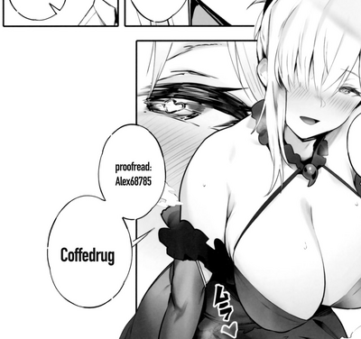 Creampie Series — FGO Harem Fuck Session Always With Me Always With You [C97] [kulmov_ (Kurowa)]