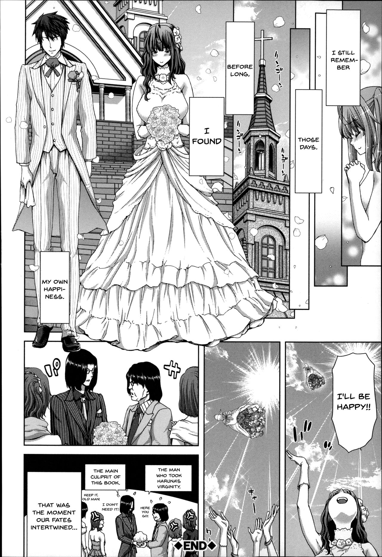 Creampie Series — Forced Breeding Hybrid Collection Zukan Ch. 1-4 [Hori Hiroaki]