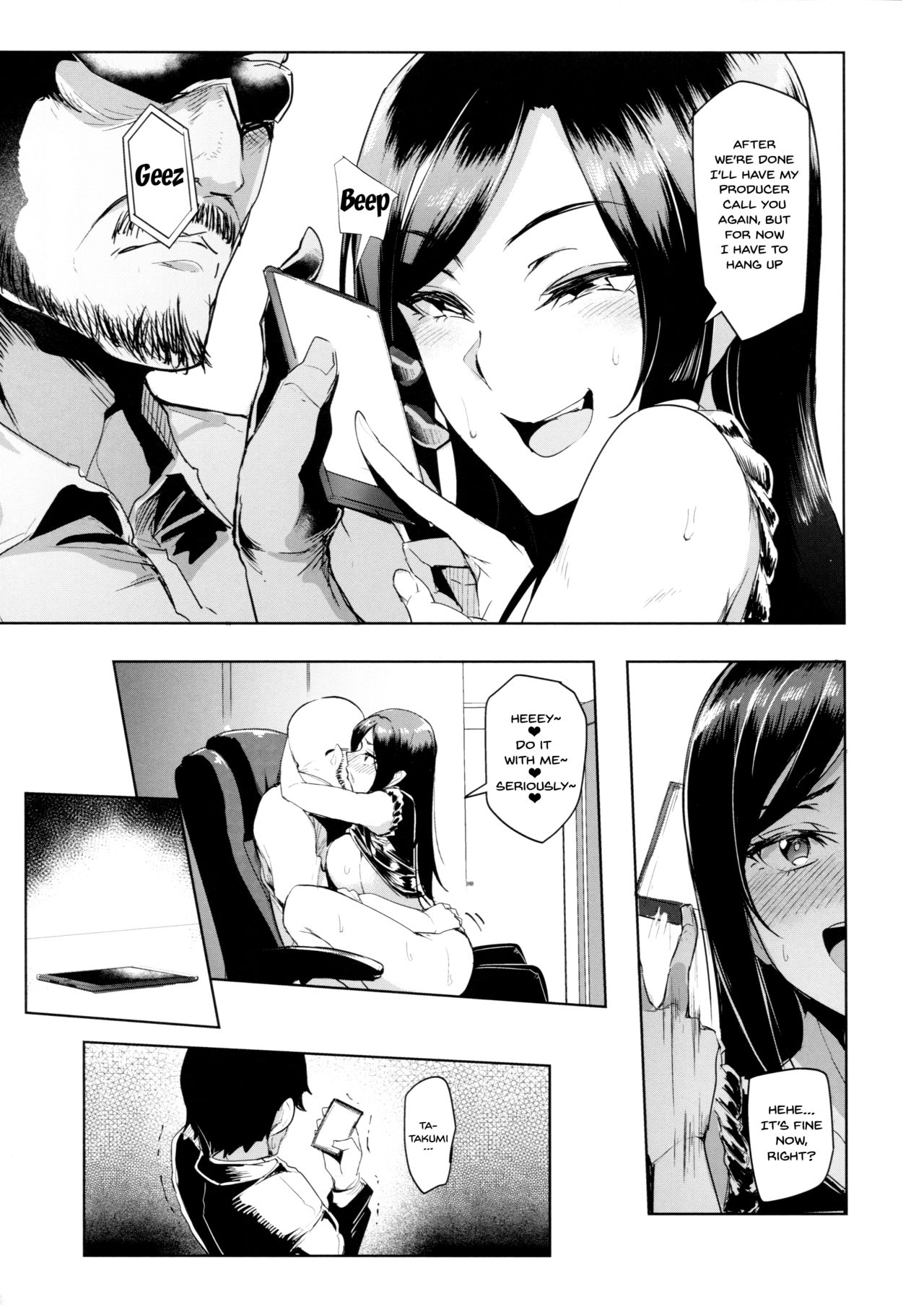 Creampie Series — Full Affinity System! 4 The Idolmaster Cinderella Girls Hentai Doujin English [C94 A Gokuburi Sian]