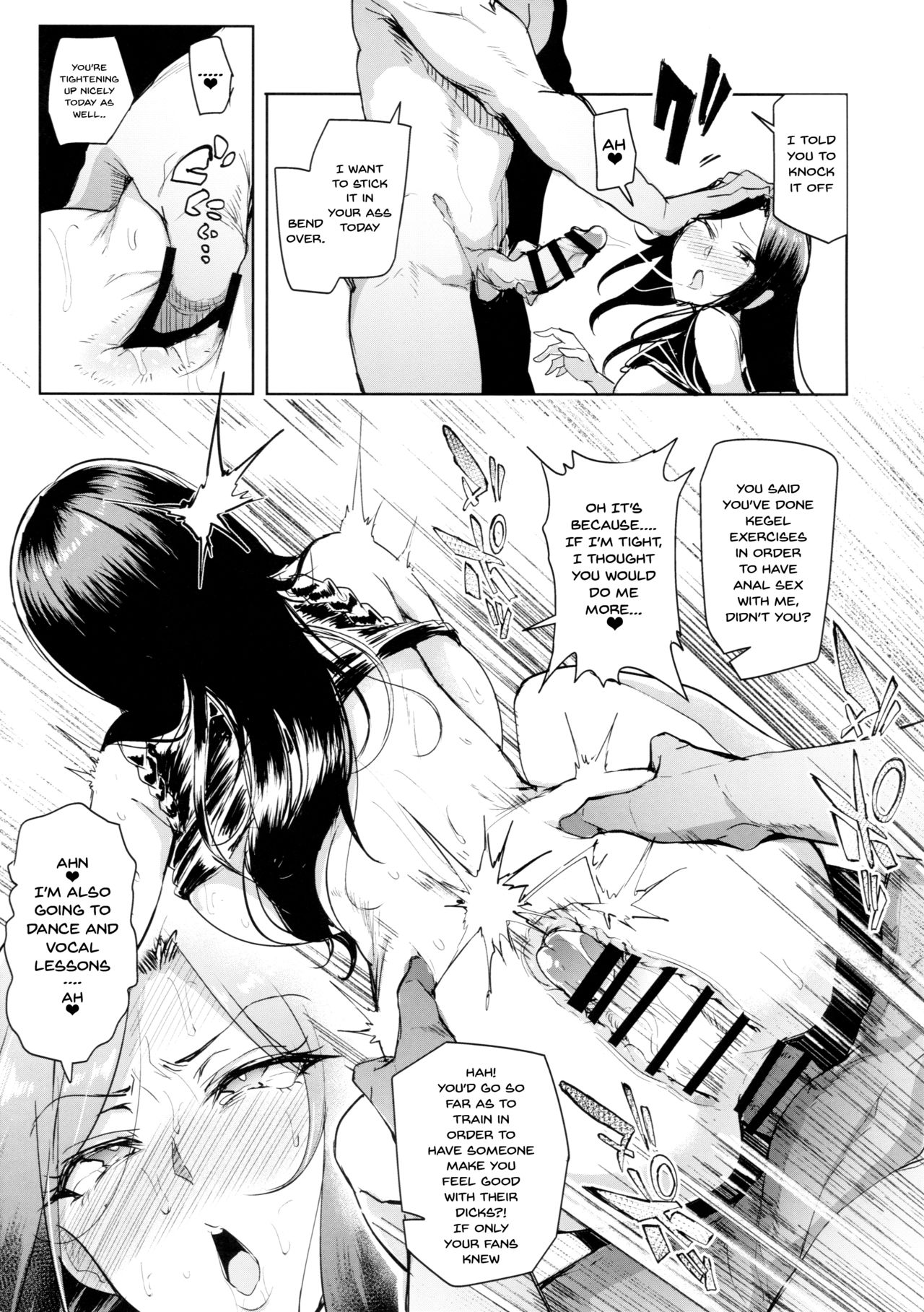 Creampie Series — Full Affinity System! 4 The Idolmaster Cinderella Girls Hentai Doujin English [C94 A Gokuburi Sian]