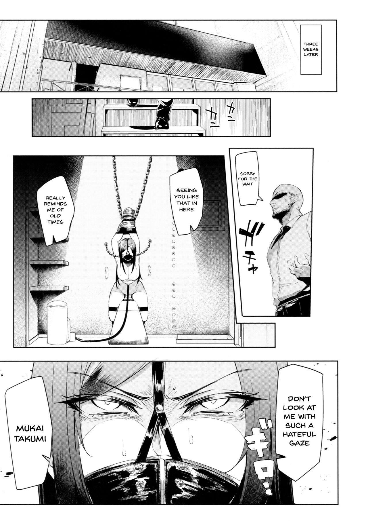 Creampie Series — Full Affinity System! 4 The Idolmaster Cinderella Girls Hentai Doujin English [C94 A Gokuburi Sian]
