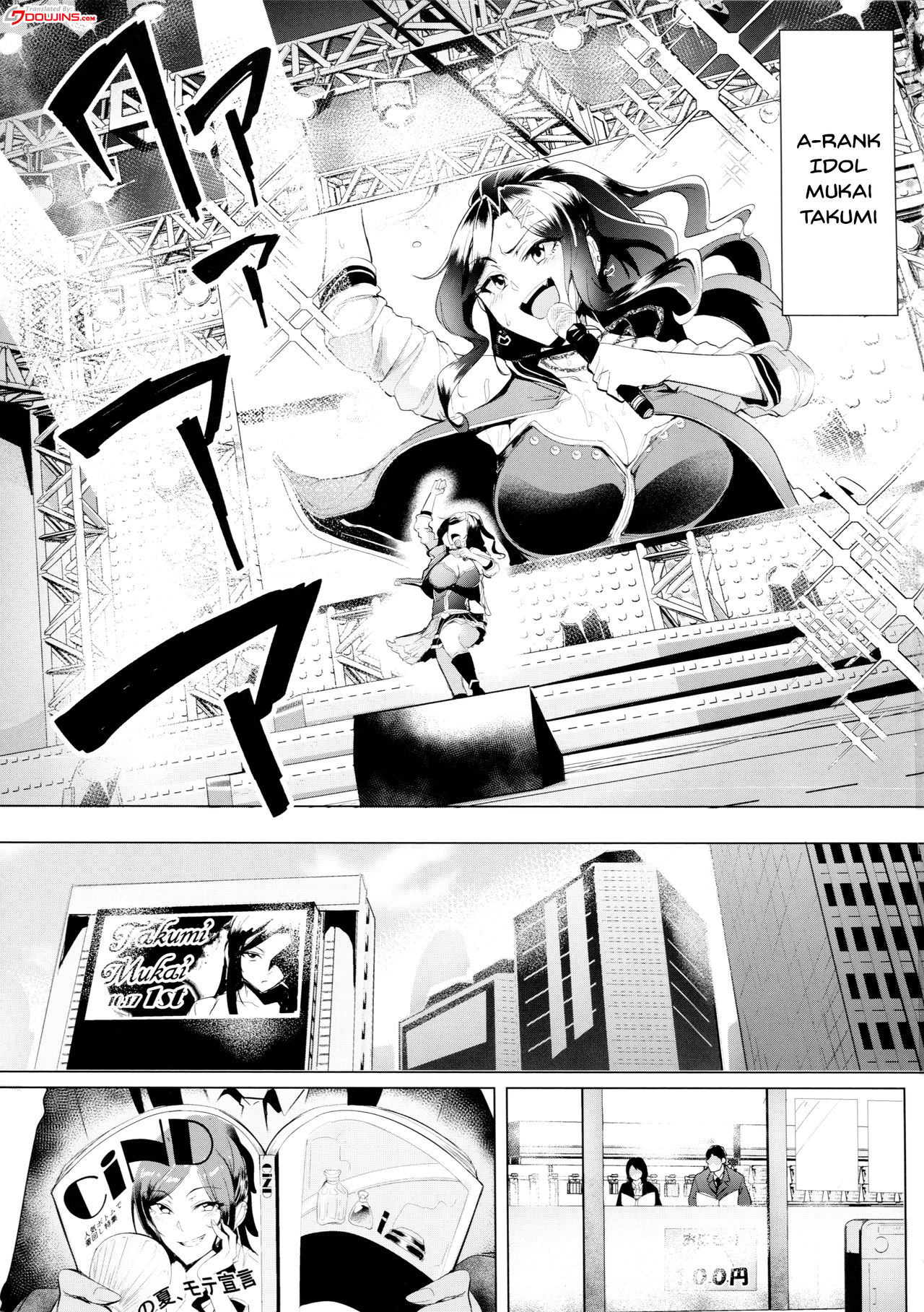 Creampie Series — Full Affinity System! 4 The Idolmaster Cinderella Girls Hentai Doujin English [C94 A Gokuburi Sian]