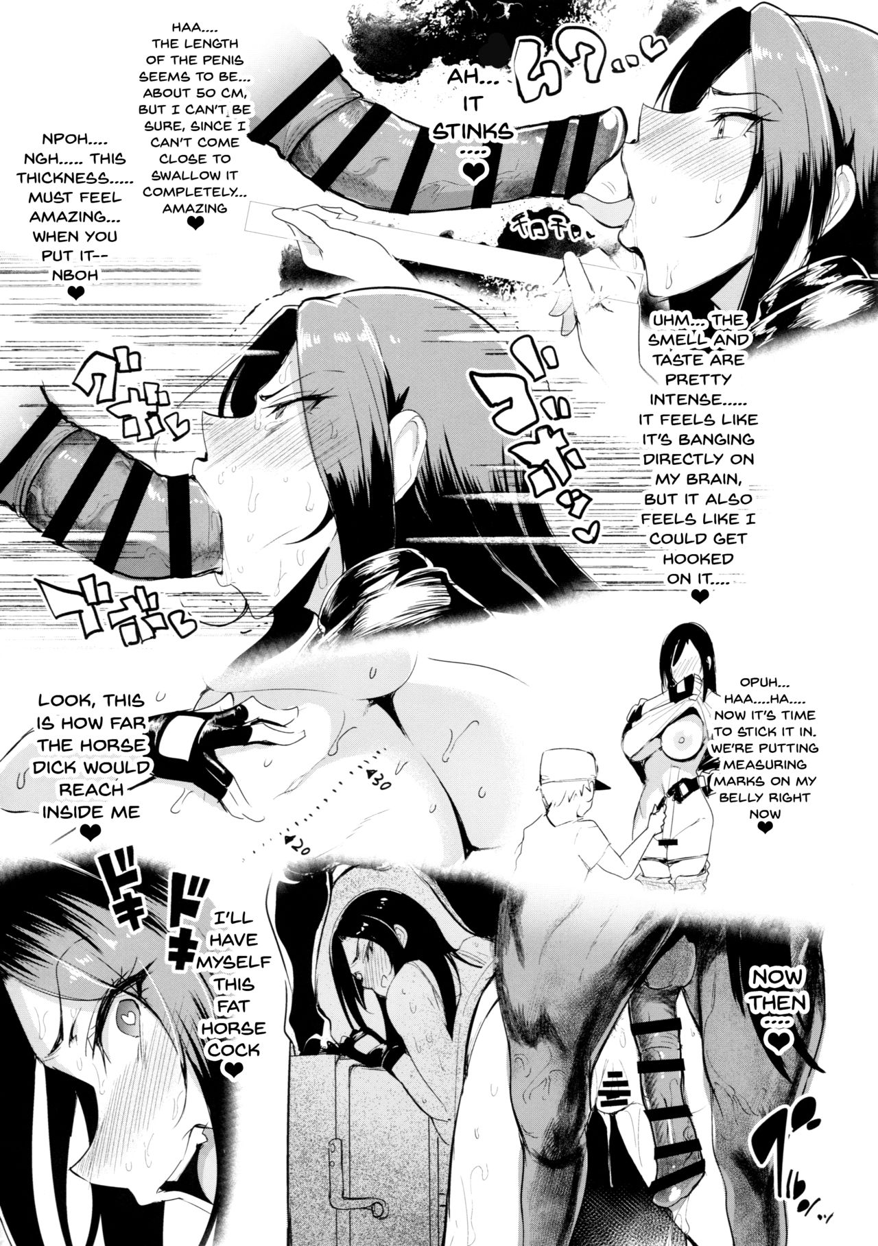 Creampie Series — Full Affinity System! 4 The Idolmaster Cinderella Girls Hentai Doujin English [C94 A Gokuburi Sian]