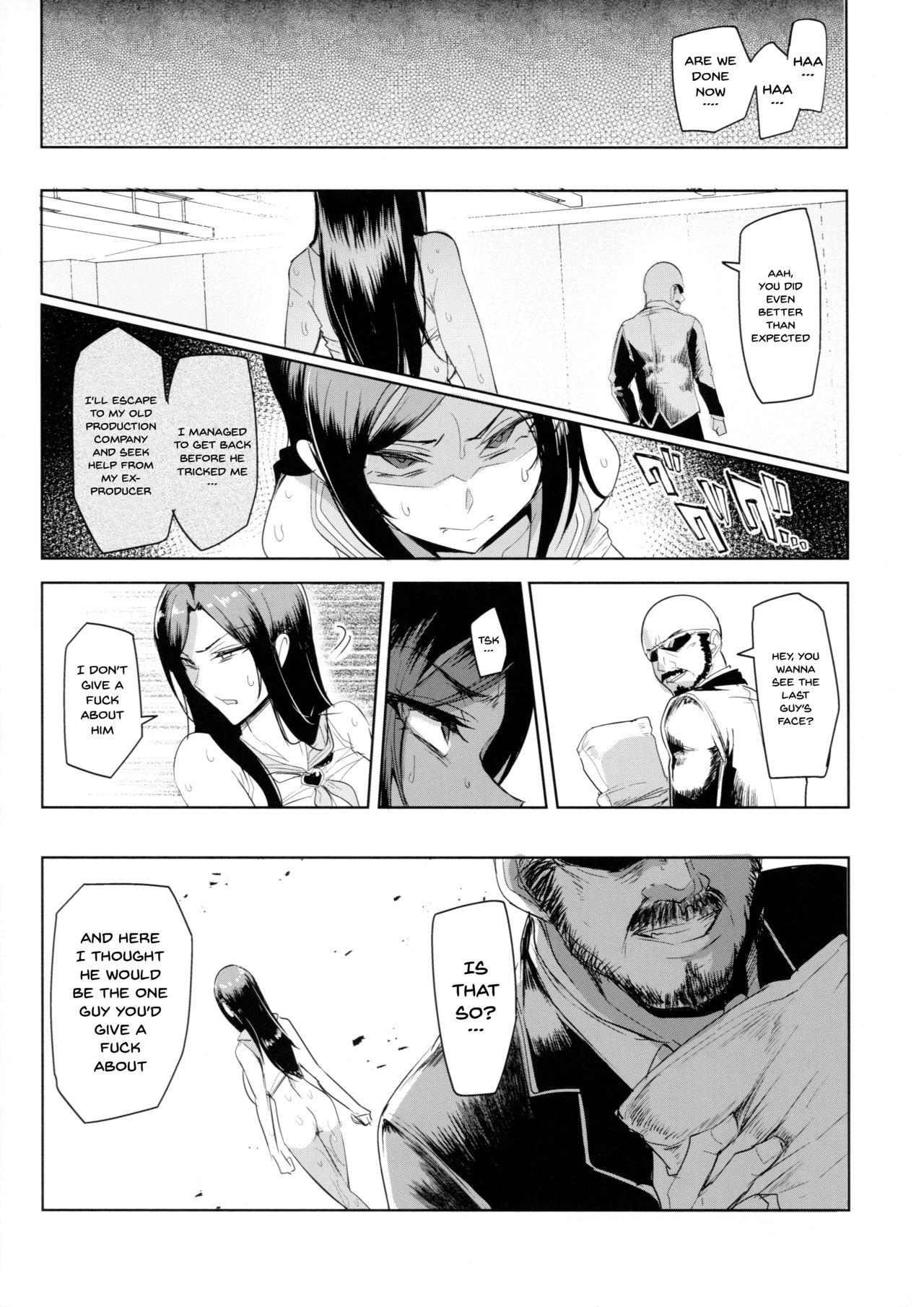 Creampie Series — Full Affinity System! 4 The Idolmaster Cinderella Girls Hentai Doujin English [C94 A Gokuburi Sian]