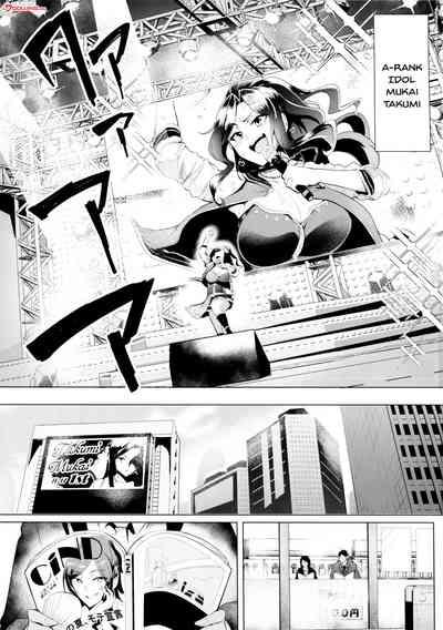 Creampie Series — Full Affinity System! 4 The Idolmaster Cinderella Girls Hentai Doujin English [C94 A Gokuburi Sian]
