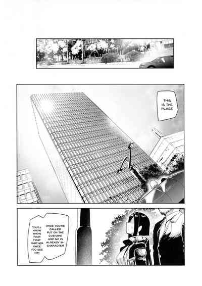 Creampie Series — Full Affinity System! 4 The Idolmaster Cinderella Girls Hentai Doujin English [C94 A Gokuburi Sian]