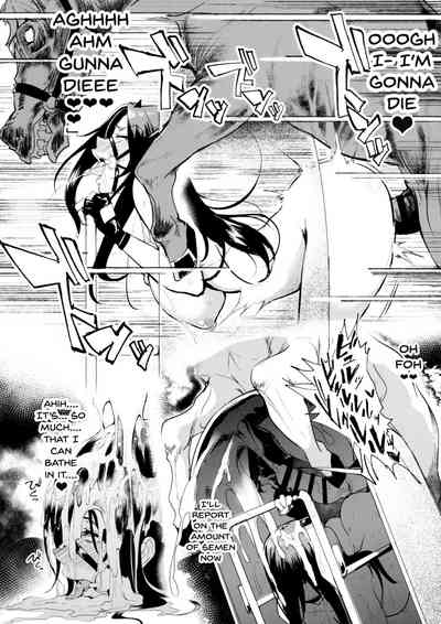 Creampie Series — Full Affinity System! 4 The Idolmaster Cinderella Girls Hentai Doujin English [C94 A Gokuburi Sian]