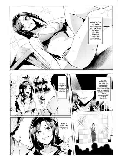Creampie Series — Full Affinity System! 4 The Idolmaster Cinderella Girls Hentai Doujin English [C94 A Gokuburi Sian]
