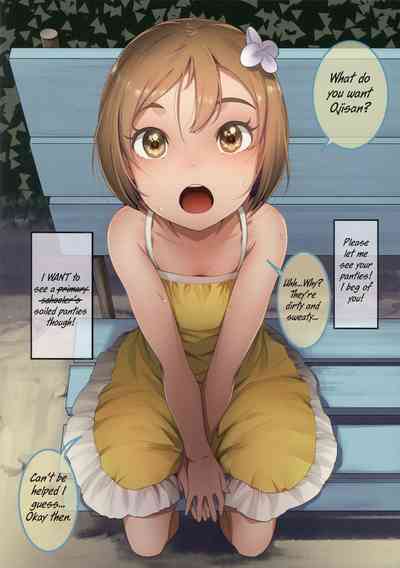 Creampie Series — Girls Who Show You What You Want When You Ask  [SLeeVe (Sody)]
