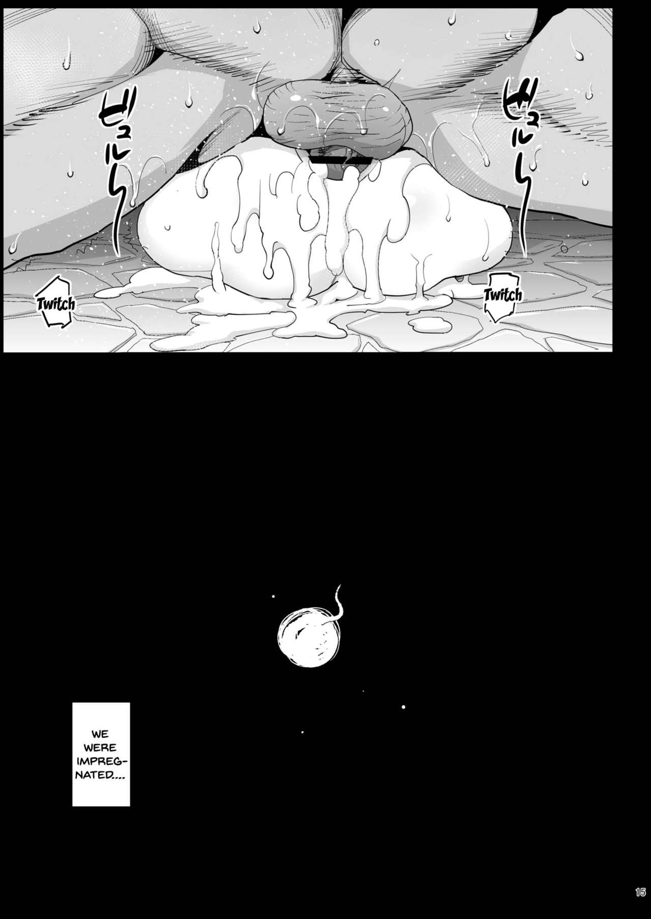 Creampie Series — Haranjau Yuri-chan Gets Filled And Dripping [Eromazun (Ma-kurou)]