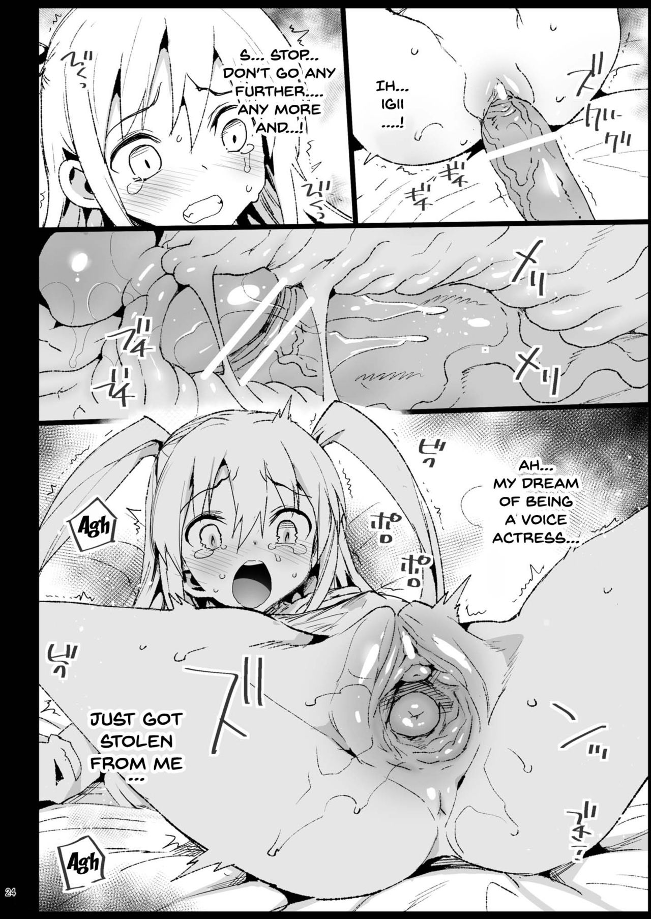 Creampie Series — Haranjau Yuri-chan Gets Filled And Dripping [Eromazun (Ma-kurou)]