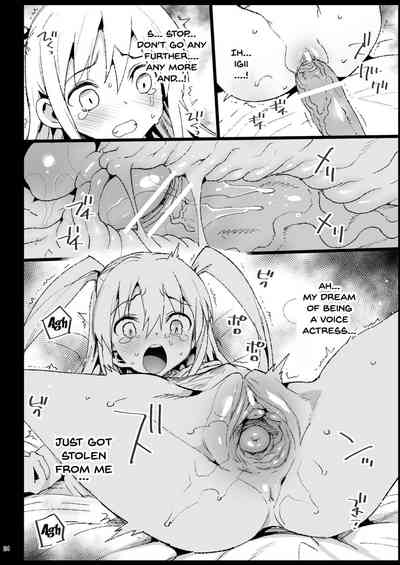 Creampie Series — Haranjau Yuri-chan Gets Filled And Dripping [Eromazun (Ma-kurou)]