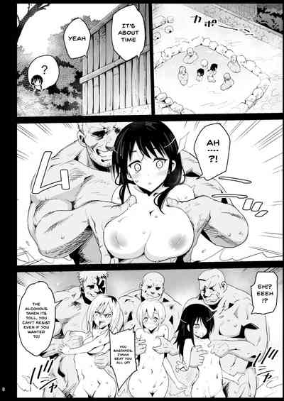 Creampie Series — Haranjau Yuri-chan Gets Filled And Dripping [Eromazun (Ma-kurou)]