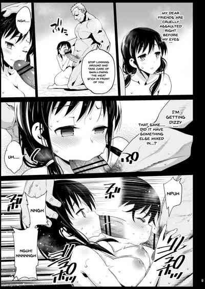 Creampie Series — Haranjau Yuri-chan Gets Filled And Dripping [Eromazun (Ma-kurou)]