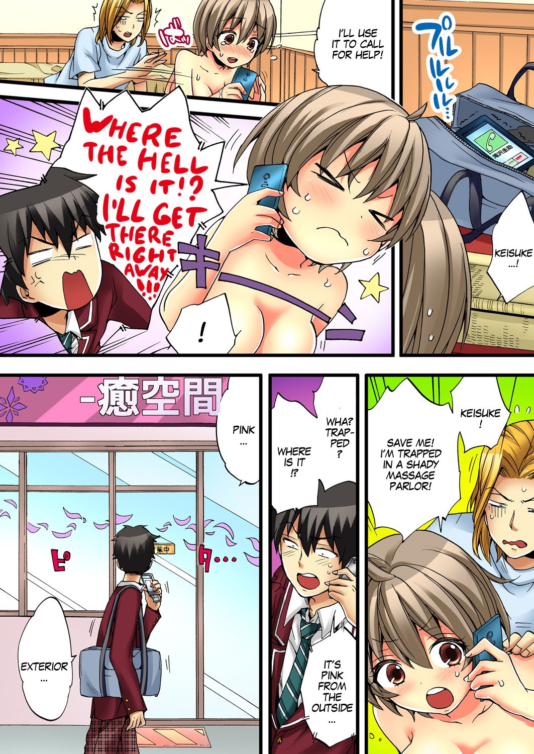 Creampie Series — Her Body Is So Good It’s Dangerous! 2 [Morishima Kon, Rin]