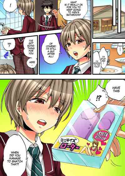 Creampie Series — Her Body Is So Good It’s Dangerous! 2 [Morishima Kon, Rin]