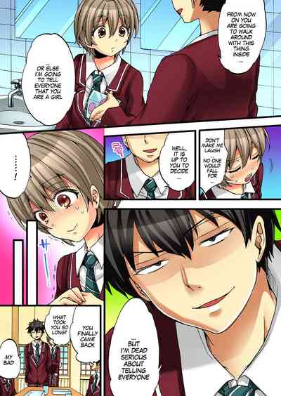 Creampie Series — Her Body Is So Good It’s Dangerous! 2 [Morishima Kon, Rin]