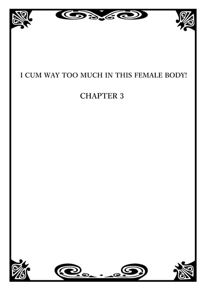 Creampie Series — Her Body Is So Good It’s Dangerous! 2 [Morishima Kon, Rin]