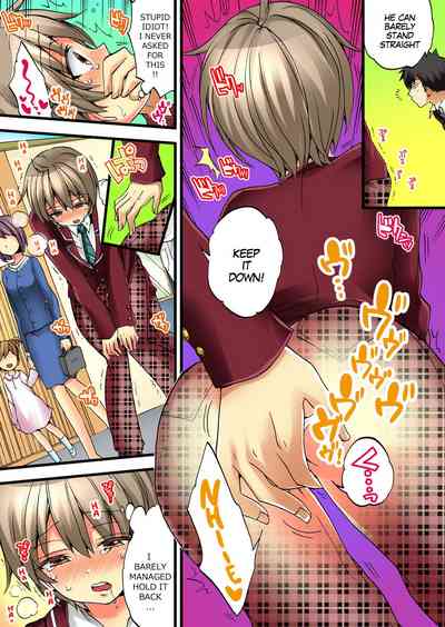 Creampie Series — Her Body Is So Good It’s Dangerous! 2 [Morishima Kon, Rin]