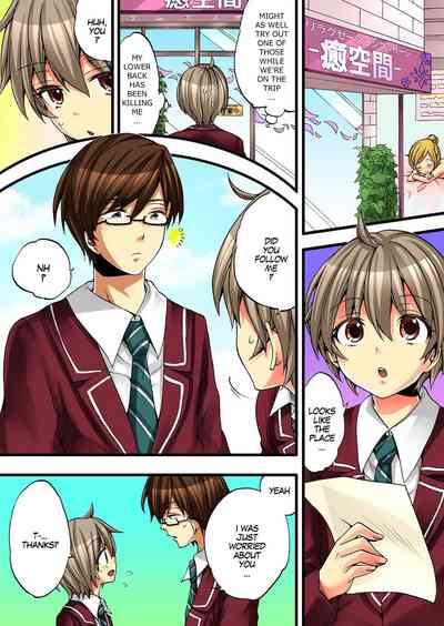 Creampie Series — Her Body Is So Good It’s Dangerous! 2 [Morishima Kon, Rin]