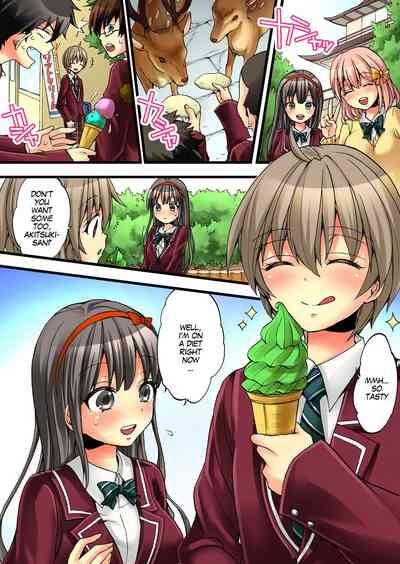 Creampie Series — Her Body Is So Good It’s Dangerous! 2 [Morishima Kon, Rin]