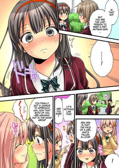 Creampie Series — Her Body Is So Good It’s Dangerous! 2 [Morishima Kon, Rin]