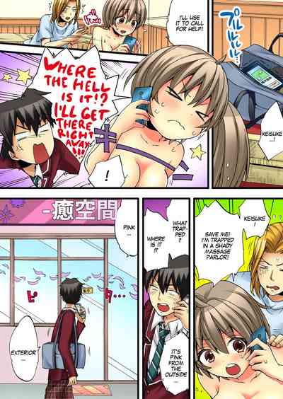 Creampie Series — Her Body Is So Good It’s Dangerous! 2 [Morishima Kon, Rin]