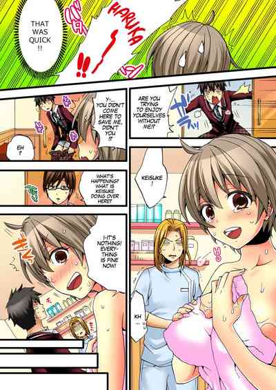 Creampie Series — Her Body Is So Good It’s Dangerous! 2 [Morishima Kon, Rin]