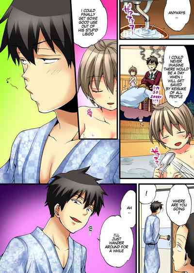 Creampie Series — Her Body Is So Good It’s Dangerous! 2 [Morishima Kon, Rin]