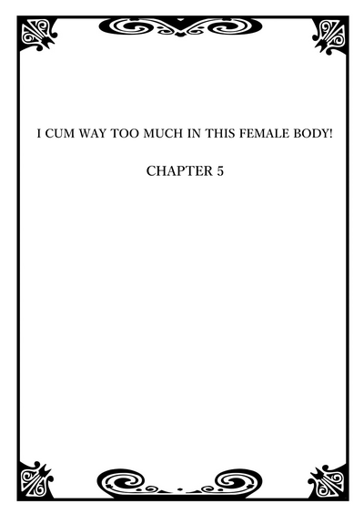 Creampie Series — Her Body Is So Good It’s Dangerous! 2 [Morishima Kon, Rin]