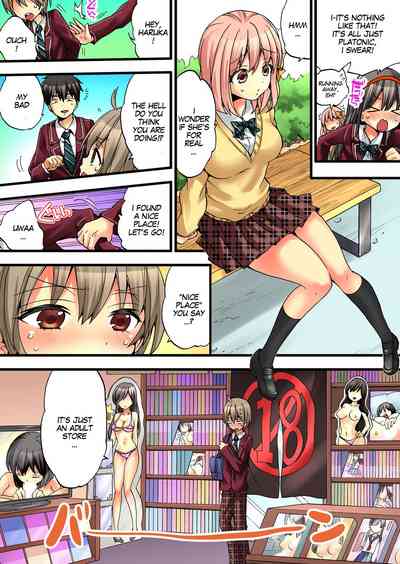 Creampie Series — Her Body Is So Good It’s Dangerous! 2 [Morishima Kon, Rin]