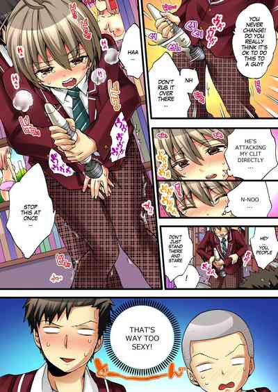 Creampie Series — Her Body Is So Good It’s Dangerous! 2 [Morishima Kon, Rin]