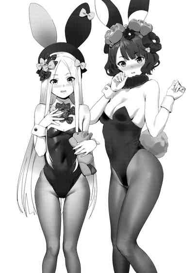 Creampie Series —  Hidden FGO Orgy  Quest for Servant Sperm  [COMIC1☆15] [OrangeMaru (YD)]