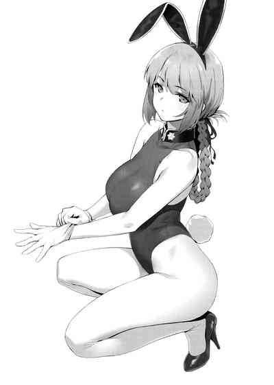 Creampie Series —  Hidden FGO Orgy  Quest for Servant Sperm  [COMIC1☆15] [OrangeMaru (YD)]