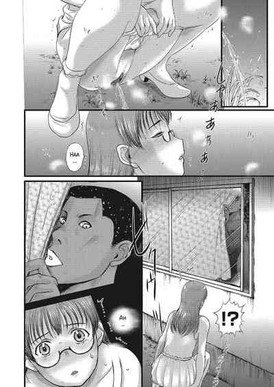 Creampie Series — Homestay Fuck Fest Raw Uncut [Kusatsu Terunyo]