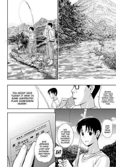 Creampie Series — Homestay Fuck Fest Raw Uncut [Kusatsu Terunyo]