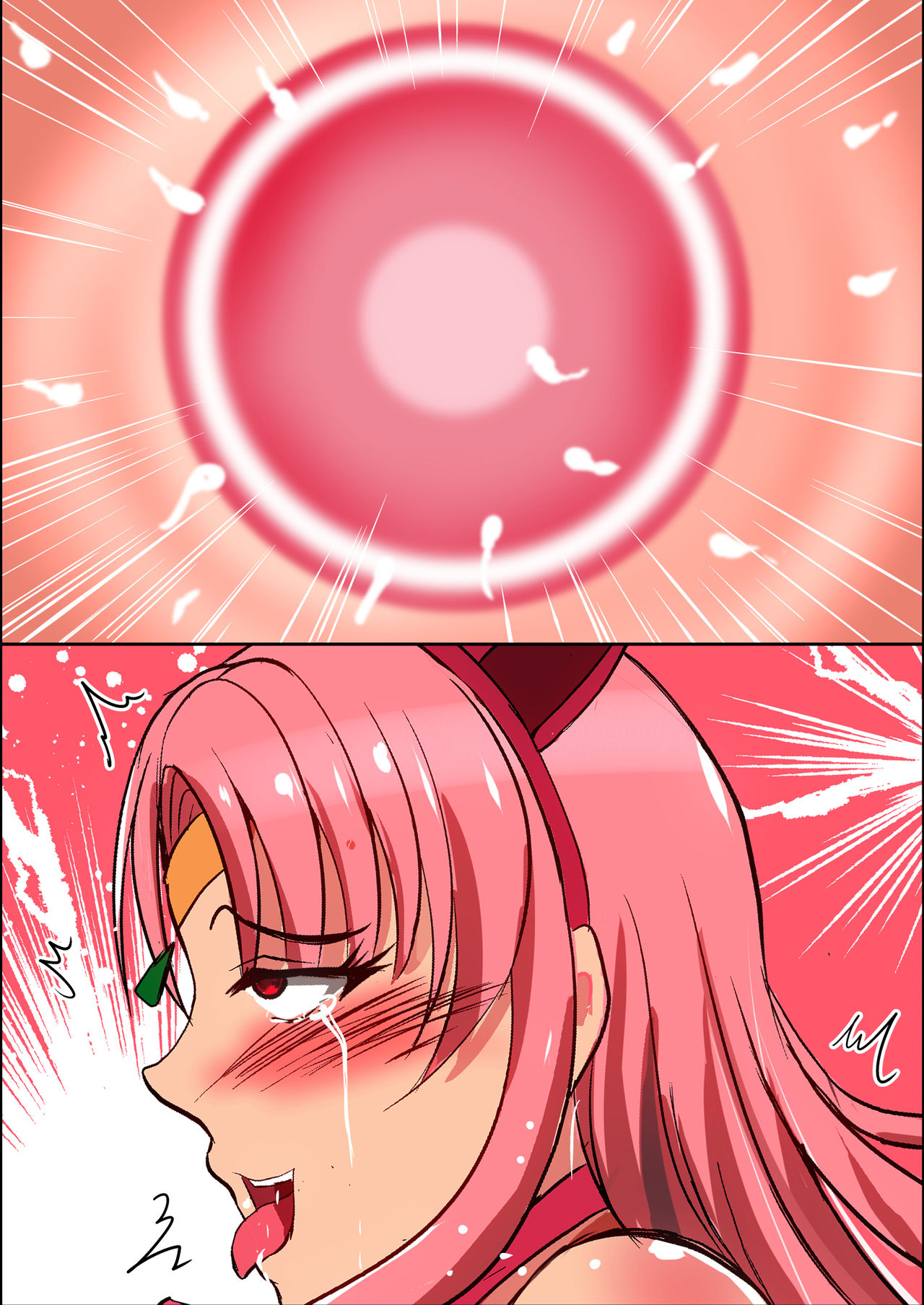 Creampie Series — Impregnation Gangbang Darkness [Shouchuu MAC (Hozumi Kenji) To LOVE-Ru Darkness English Doujins.com]