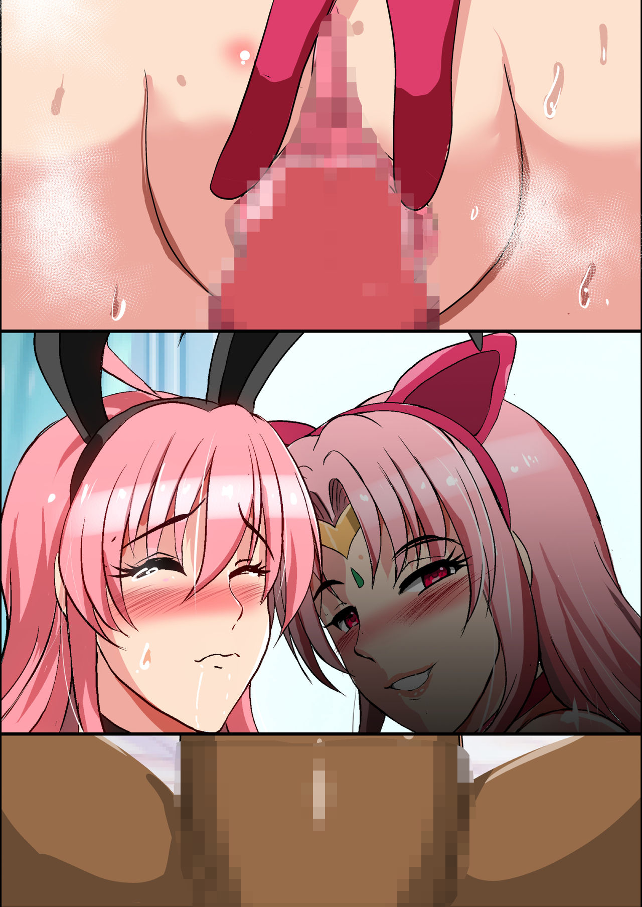 Creampie Series — Impregnation Gangbang Darkness [Shouchuu MAC (Hozumi Kenji) To LOVE-Ru Darkness English Doujins.com]