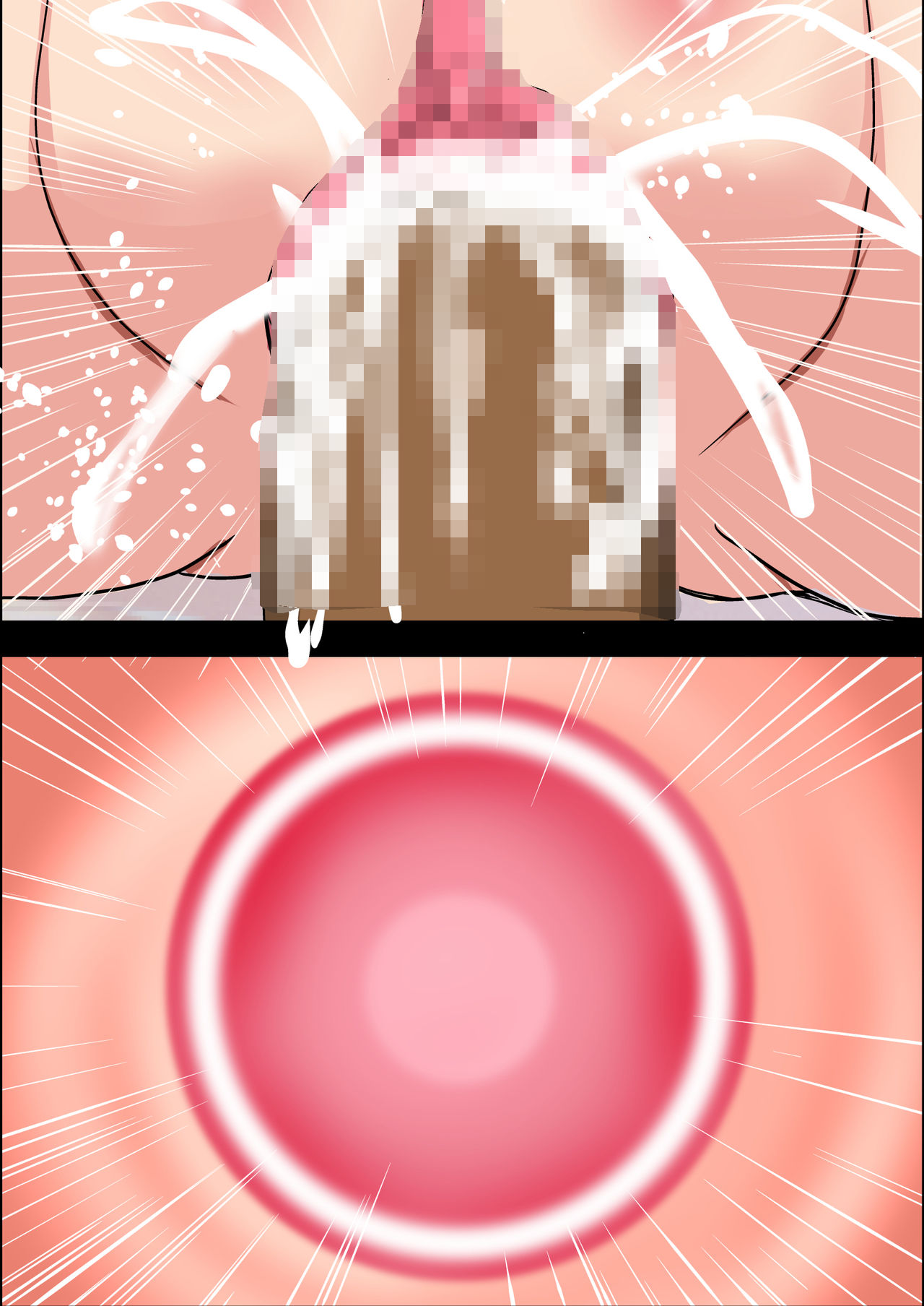 Creampie Series — Impregnation Gangbang Darkness [Shouchuu MAC (Hozumi Kenji) To LOVE-Ru Darkness English Doujins.com]