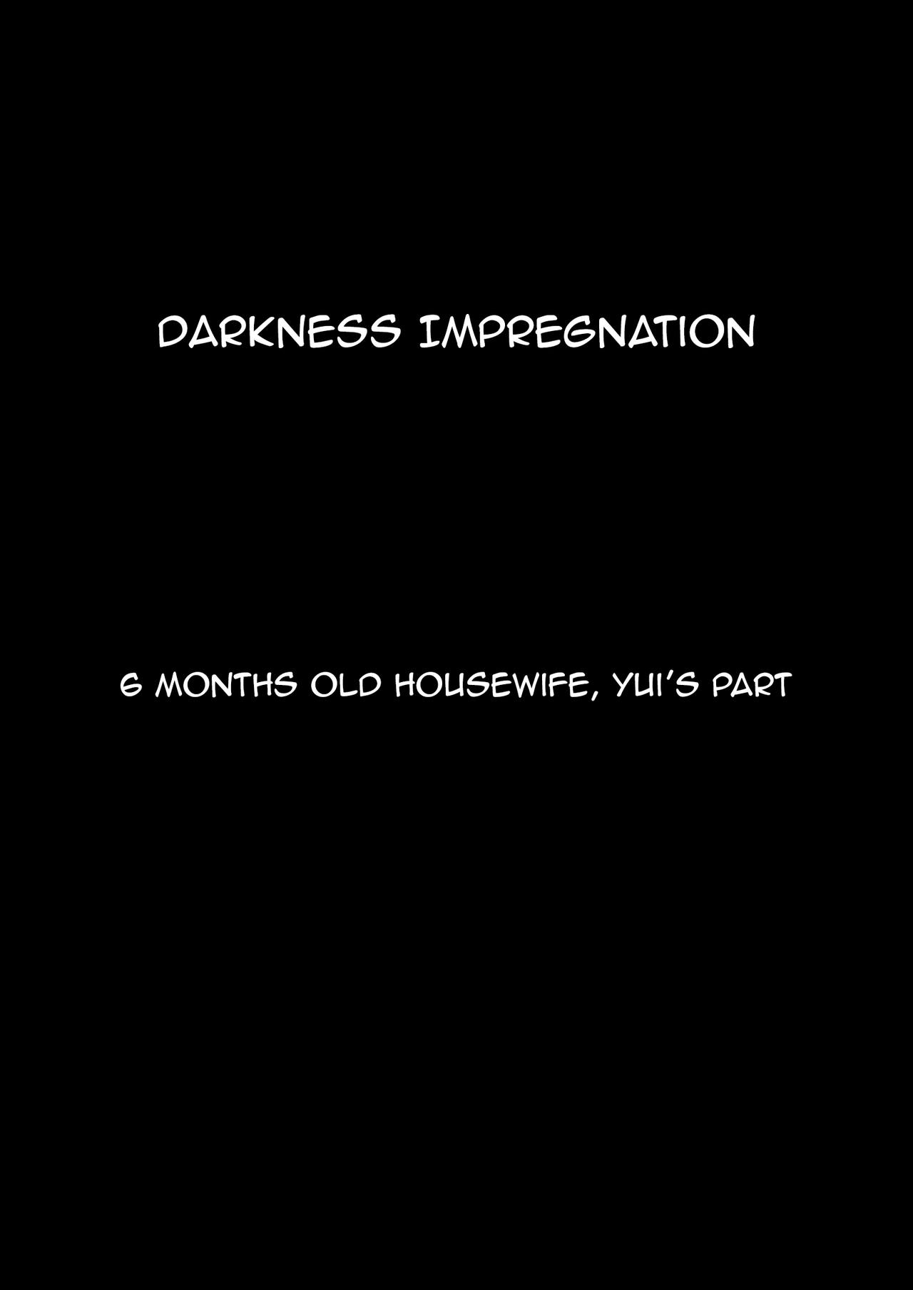 Creampie Series — Impregnation Gangbang Darkness [Shouchuu MAC (Hozumi Kenji) To LOVE-Ru Darkness English Doujins.com]