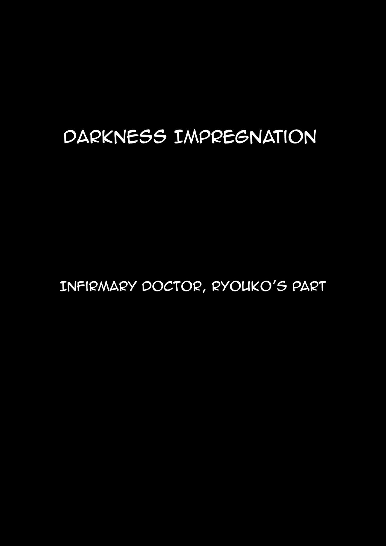 Creampie Series — Impregnation Gangbang Darkness [Shouchuu MAC (Hozumi Kenji) To LOVE-Ru Darkness English Doujins.com]