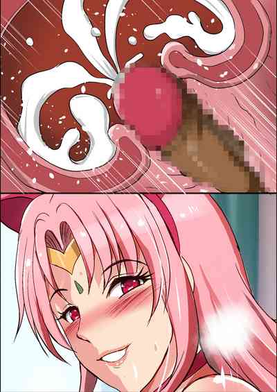 Creampie Series — Impregnation Gangbang Darkness [Shouchuu MAC (Hozumi Kenji) To LOVE-Ru Darkness English Doujins.com]