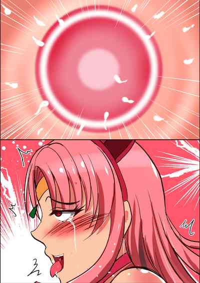 Creampie Series — Impregnation Gangbang Darkness [Shouchuu MAC (Hozumi Kenji) To LOVE-Ru Darkness English Doujins.com]