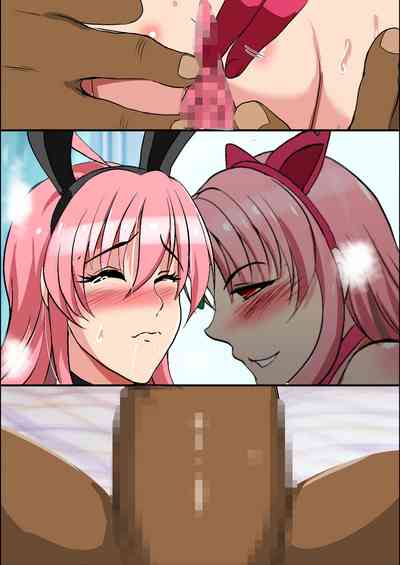 Creampie Series — Impregnation Gangbang Darkness [Shouchuu MAC (Hozumi Kenji) To LOVE-Ru Darkness English Doujins.com]